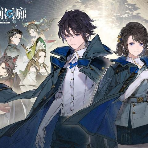 《白荆回廊》开服阵容攻略：阵容搭配推荐一图流