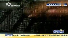 《辐射4》发售狂潮：英澳玩家抢购热潮揭秘