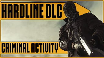 《战地：硬仗》DLC新内容曝光！刺激战场等你来战