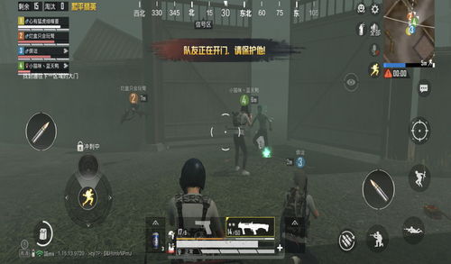 《地铁：回归版》PS4独家大作，经典重燃战火！