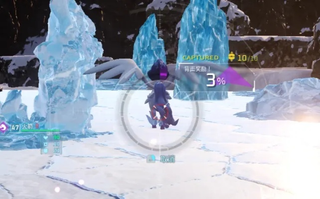 《幻兽帕鲁》泰拉瑞亚秘境速通攻略，跑图达人必备！