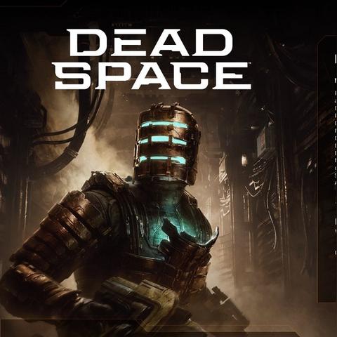 《死亡空间重制版》武器大全：解锁全武器攻略秘籍