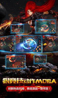 暗黑血统2竞技场终极秘藏曝光，无人敢试的极限流派能拿全奖励吗？