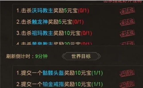 还在乱找传奇客户端下载？2026老玩家亲测3大安全渠道+无卡顿安装技巧