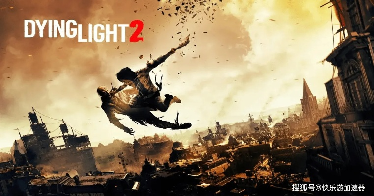 消逝的光芒十周年纪念活动,官方透露的系列未来计划有哪些亮点?