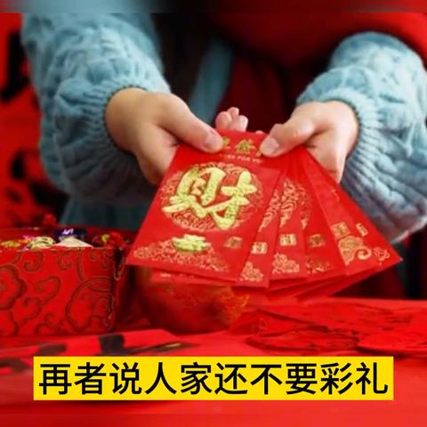 《问道》百宝翻牌大揭秘！银元宝、元灵珠等你来抽！