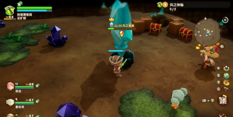 《幻想生活i暗黑矿石攻略：高效获取秘籍》