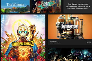 《大镖客2》PC版登陆在即？揭秘游戏PC平台新动向