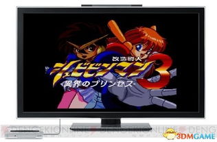 《星际火狐64》Wii U模拟器重温：经典重燃，回忆之旅