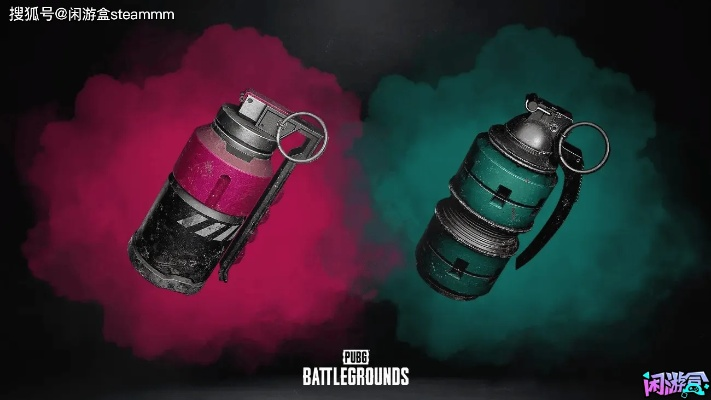 《绝地求生》周边狂欢来袭，独家攻略解锁新玩法！