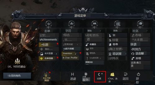 轻松体验《明日方舟终末地》！SteamDeck专属安装攻略大揭秘