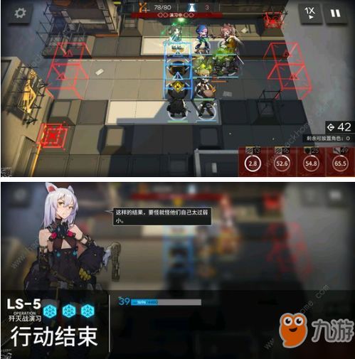 《明日方舟》种植磨粉蓝图攻略：高效种植机蓝图分享新技巧
