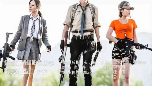 特工KUN花絮揭秘：绝地求生幕后精彩瞬间大公开