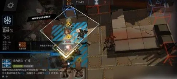 《明日方舟》终末地攻略：打造高效低金物理阵容秘籍