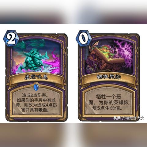 虚空精灵DH解锁攻略：揭秘高效解锁新职业技巧