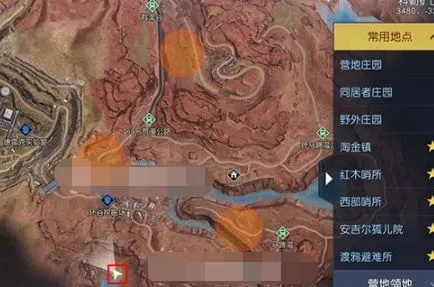 阿伯莉采石场宝箱分布攻略，深度解析新视野