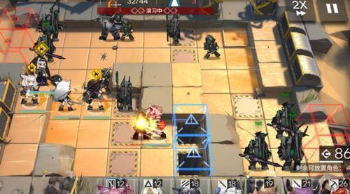 《明日方舟终末地》低容武陵电池蓝图攻略，解锁高效资源利用新秘籍