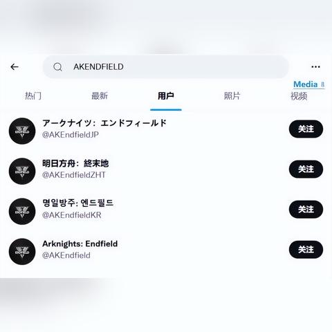 《明日方舟》终末地碳块产线蓝图深度解析，解锁高效新策略