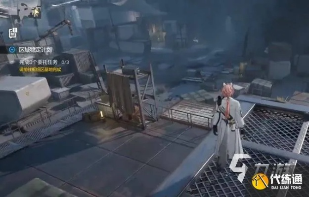 《明日方舟终末地》激活装置攻略：起重机任务顺序解析新技巧