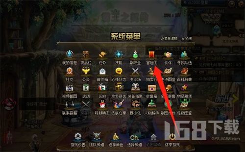 乔愈胶囊产线攻略：红药蓝图升级秘籍深度解析