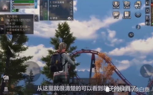 《明日方舟》终末地植物种植攻略，解锁高效一体化蓝图新奥秘