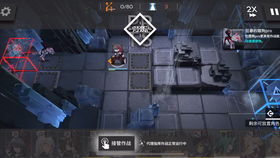 高能揭秘：明日方舟终末地全功率产线蓝图新价值解析