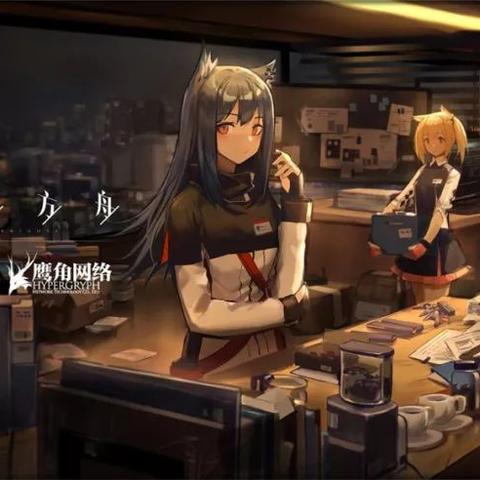 《明日方舟》基建产线攻略：揭秘高效前期发展新策略