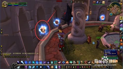 《魔兽世界》12.0前夕界面革新揭秘：探索全新布局艺术