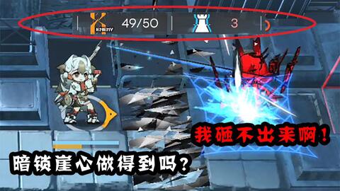 《明日方舟终末地》莱万汀攻略：武器装备搭配与全面培养秘籍