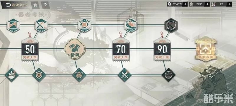 骏卫核物理队高效配队攻略,打造全新战术优势 骏卫核物理队高效配队攻略,打造全新战术优势