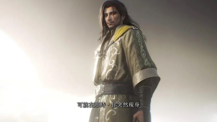 梦幻四英杰DLC攻略：深度解析《真三国无双起源》新战力秘籍