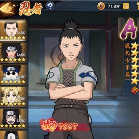 《堡垒之夜》X4风暴之翼第九周试炼位置揭秘！