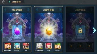 七色星露全隐藏路线速通攻略，如何3天解锁所有星灵羁绊？