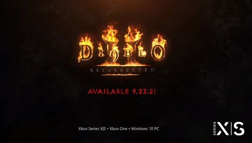 《暗黑4》内部首曝！2020年发售倒计时，独家揭秘！