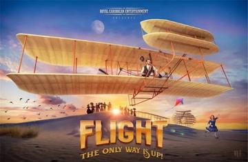 《飞空艇霸航：揭秘天空贸易帝国传奇》