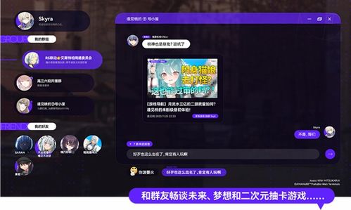 《只你一人》Steam独家解锁：揭开尘封秘密的视觉冒险