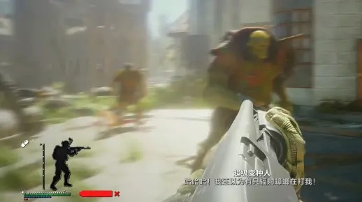 《辐射4》爽快战斗体验，沉浸式枪战盛宴