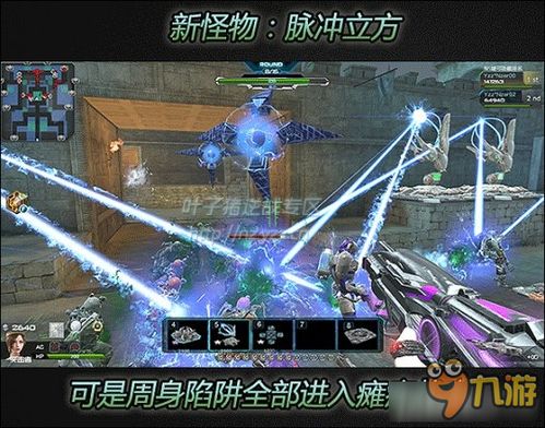 《FF15乌龟战术攻略：高效乌龟打法揭秘》