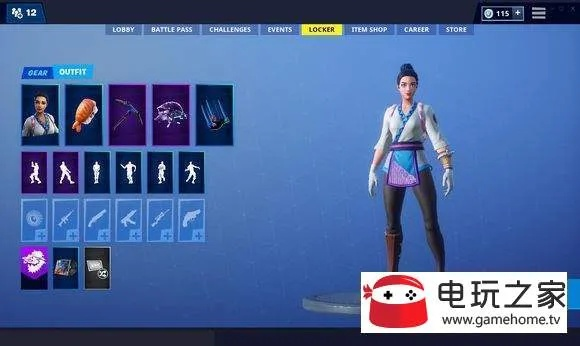 《堡垒之夜》第七赛季季卡战阶获取攻略揭秘