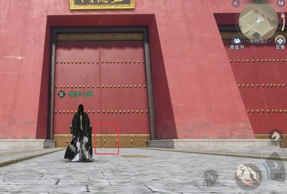 《逆水寒》轻松跳小雷门天殿攻略，独家技巧曝光！