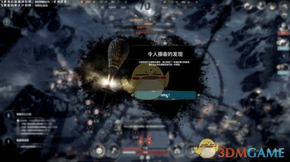 塞伯坦的陨落存档丢失？2026年3月实测，找回+备份+独家完美存档全方案