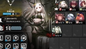 核心攻略：掌握《明日方舟终末地》协议核心移动技巧