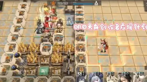 《明日方舟终末地》剑桩巨剑出师新攻略，掌握顺序提升战力