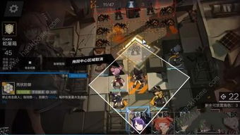 《明日方舟》终末地碎冰精英阵容搭配攻略全解析