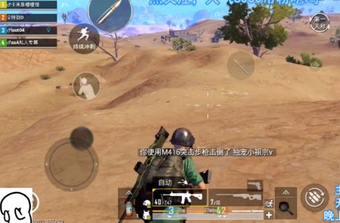 S14战地九五ACL吃鸡阵容揭秘！战神阵容助你登顶云顶之弈