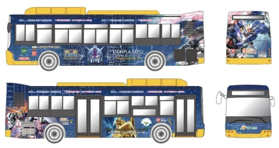 《冒险岛》新航程揭秘！巴士痛车带你抢先体验！