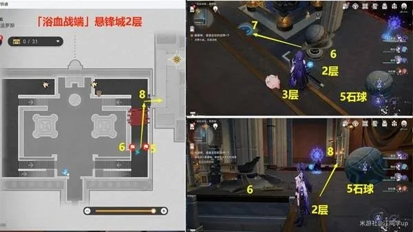 《崩坏星穹铁道》贼灵新版本点位攻略：揭秘3.0版贼灵布局