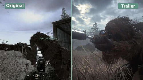 《使命召唤4重制版》经典回归，重温现代战争激情