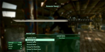 《辐射4》Mod新篇章：NMM加持，解锁全语音对话体验