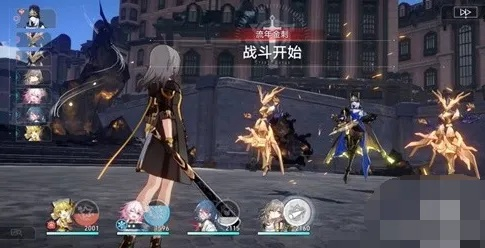 《崩坏星穹铁道》蚕食者之影攻略：轻松击败守护者之影技巧分享